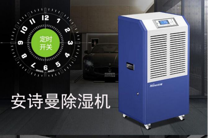 有了空調，還需要購買除濕機嗎