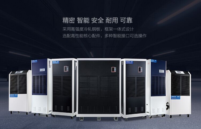 梅雨季節，專業人士教你如何抑菌防霉除醛？！