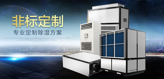 手提式消毒機,便攜手提消毒輕快