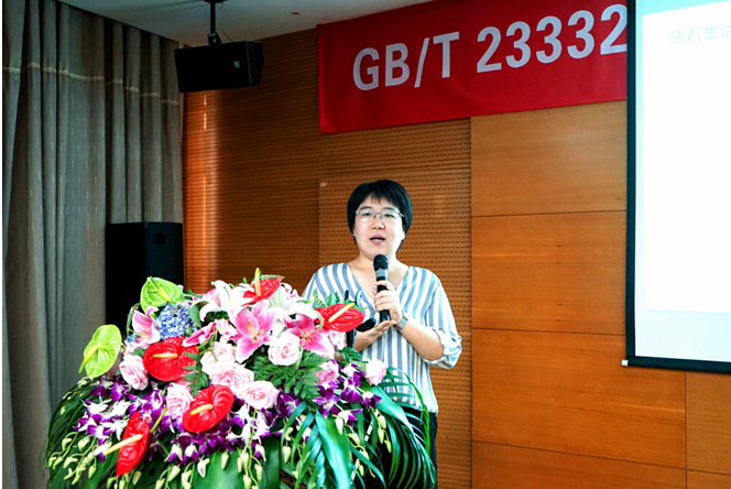 1567072837469046.png 圖片.png