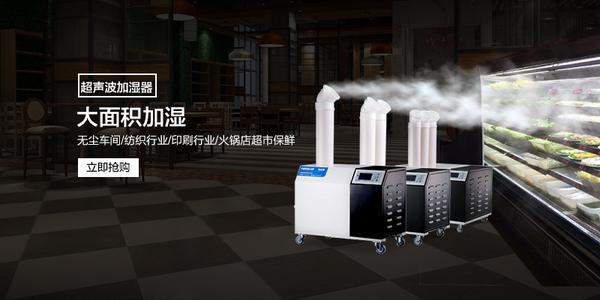 潮濕過(guò)敏怎么辦？