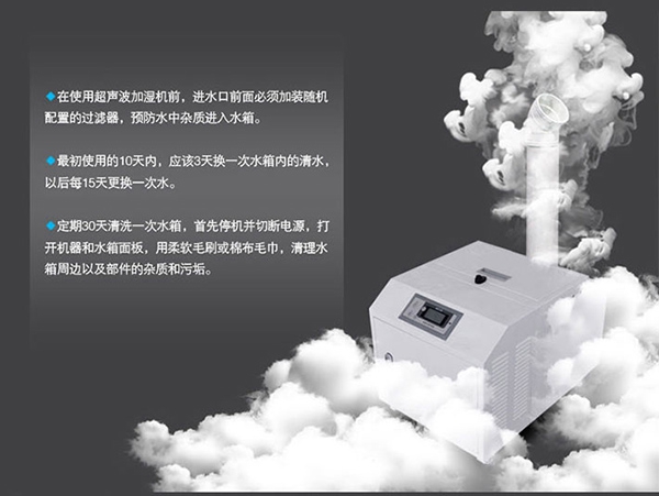 室內(nèi)裝新風(fēng)除濕機(jī)，通風(fēng)與除濕都挺好