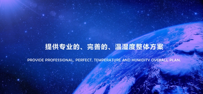 超長(zhǎng)雨季,潮濕難耐,如何選擇抽濕器?