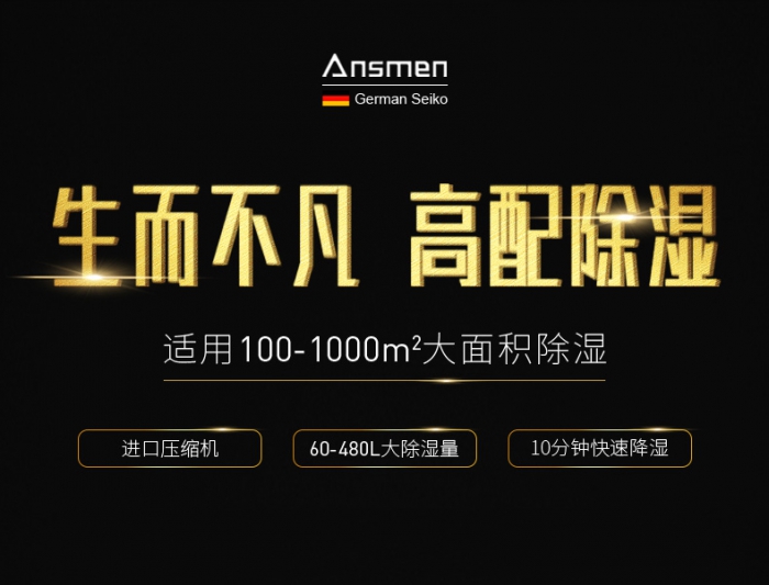 梅雨季節即將來臨，剛到手的春白茶該如何保存？