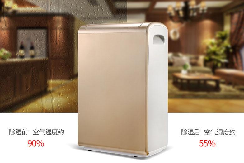 解讀:糧食存儲需要使用除濕機(jī)