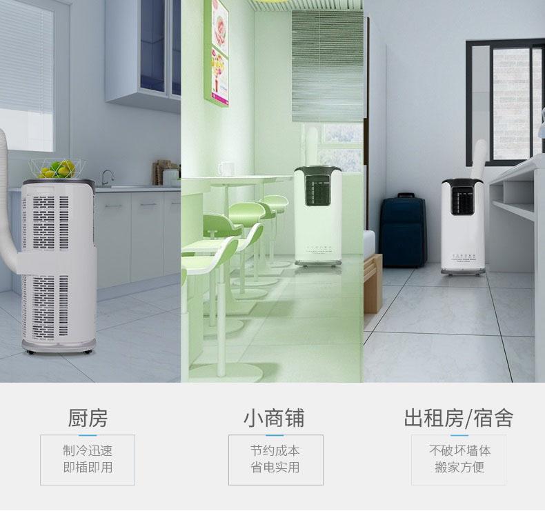 何時修理或更換你的除濕機？